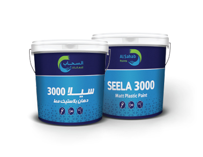 SEELA 3000